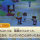 Illustration for article titled After Nine Months, The Latest News On Level-5s emFantasy Life/em... Is A City